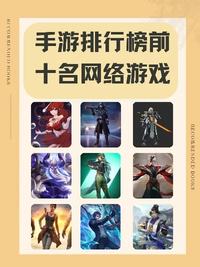 网络跑酷手游排行榜前十名-网络跑酷手游排行