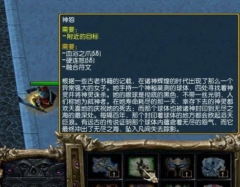 神之墓地贺岁版任务流程-《神之墓地》贺岁祈福任务
