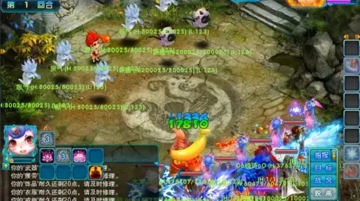 梦幻诛仙2人物飞升攻略-诛仙2飞升详细攻略