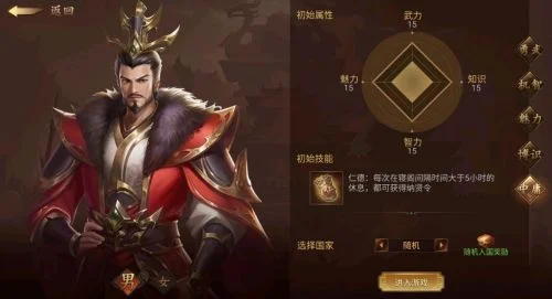 梦想帝王名将录夜明珠-夜明珠传奇：帝王珍宝