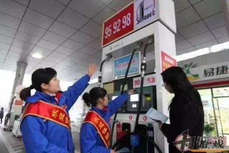 汽油标号越高蚂蚁庄园-汽油标号助庄园成长