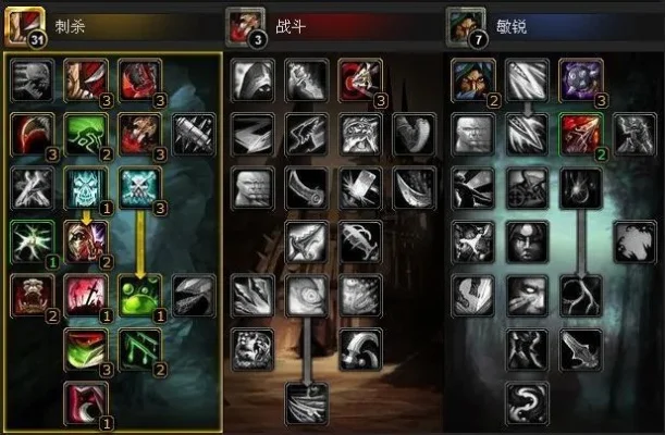 盗贼练级输出技能顺序-盗贼练级技能顺序