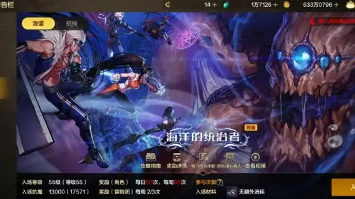 dnf手游18号副本攻略-18号副本通关攻略