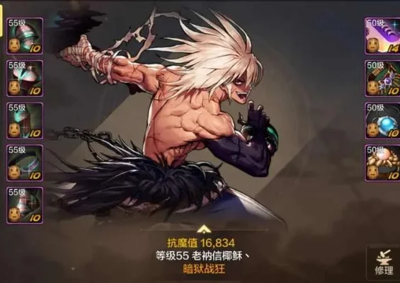 dnf手游100w泰拉-DNF手游百万泰拉攻略