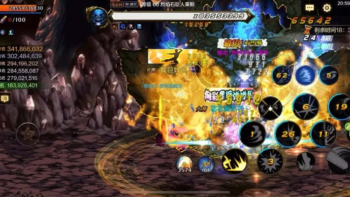 dnf手游3000038-DNF手游BOSS打法解析