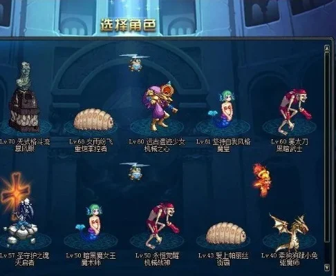 dnf愚人节皮肤-DNF愚人节皮肤盘点