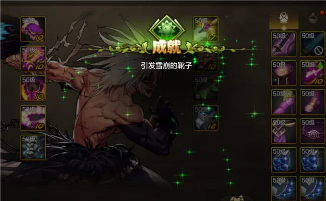 dnf手游60级罐子任务-60级罐子任务攻略