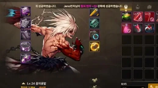 dnf手游万战红眼怎么玩-万战红眼核心玩法指南