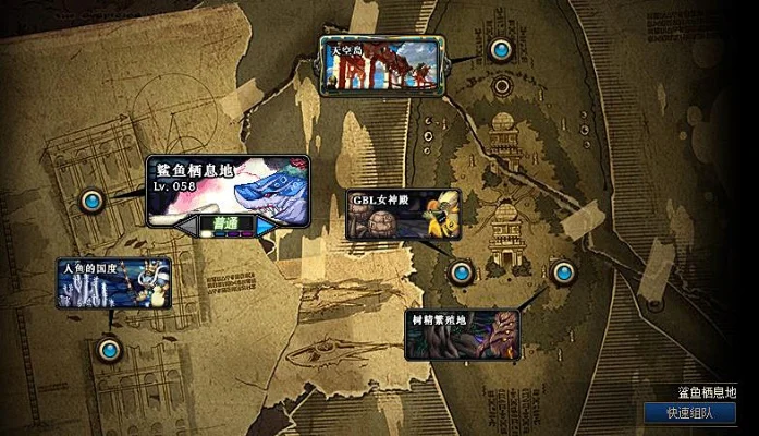 dnf寂静城在哪儿-寂静城位置与进入方法