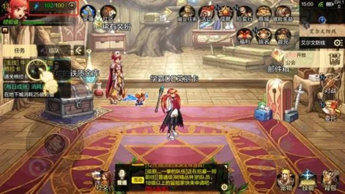 dnf手游73层怎么过-73层通关策略技巧