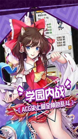 颜不是正义游戏攻略职位-职位解析助游戏