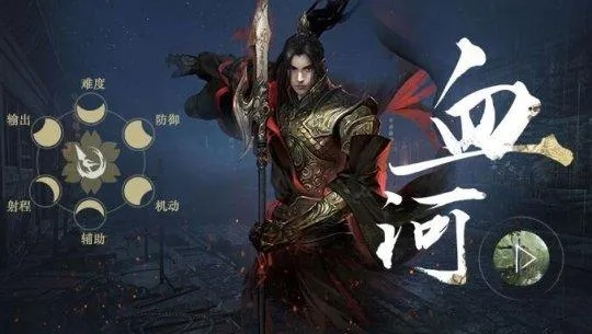 逆水寒手游十大阎罗是谁-逆水寒手游十大阎罗排行