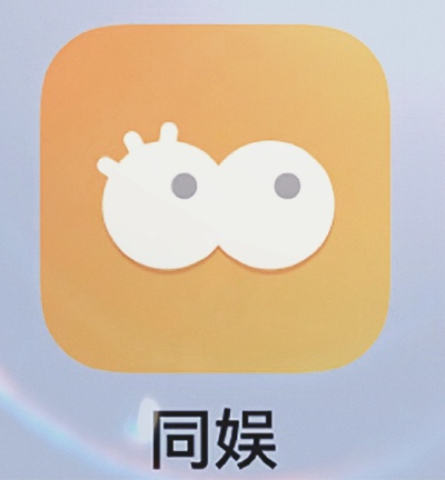 男生和女生一起差差的app-趣味互动破隔阂