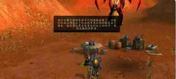 龙父之牙任务全攻略-龙父之牙任务攻略