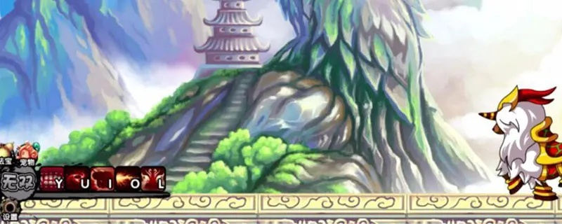 造梦西游3昆仑山花-昆仑山花梦幻之灵