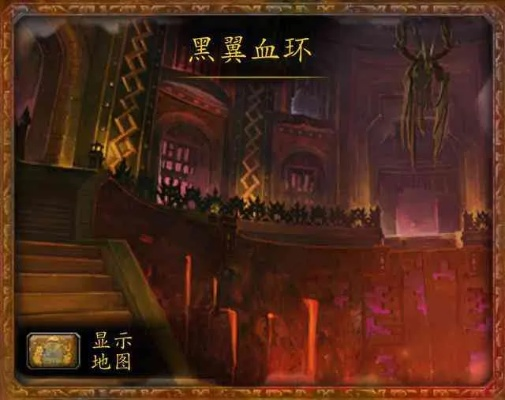 黑翼血环怎么进-黑翼血环进入条件