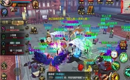 斗破苍穹游戏宠物选择攻略-斗破苍穹宠物选择攻略