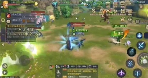 龙之谷2狙翎和魔羽-狙翎魔羽暗影对决