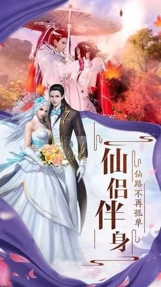 女配之修仙混沌诀-女配混沌修仙路