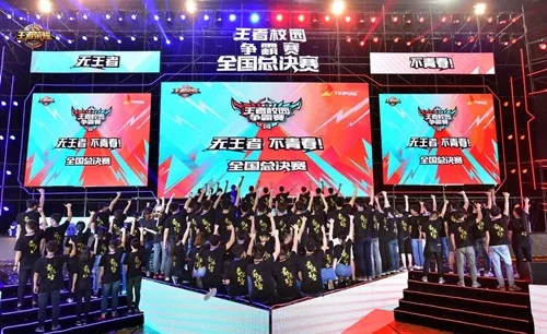 王者荣耀电竞学校录取条件-电竞学校门槛解析