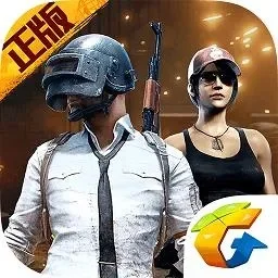 绝地求生大逃杀助手-绝地求生战术助手