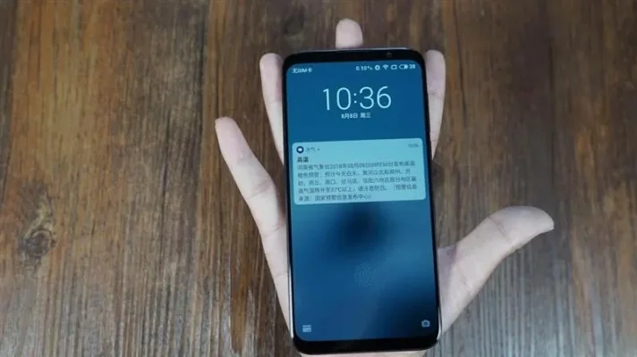 魅族16s有红外遥控吗-魅族16s红外遥控解析