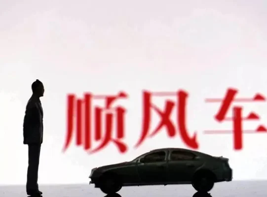 游戏局势全局顺风时-顺风把握优势局势