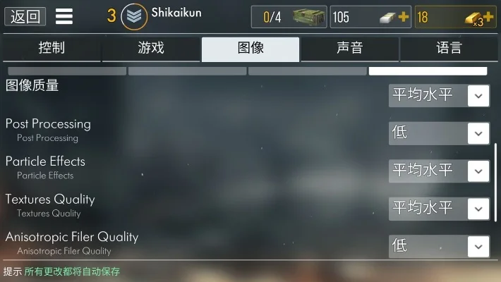 二战英雄怎么进不去-二战游戏进不去解决方法