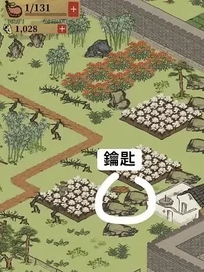江南百景图宝箱在什么地方-江南百景图宝箱位置攻略