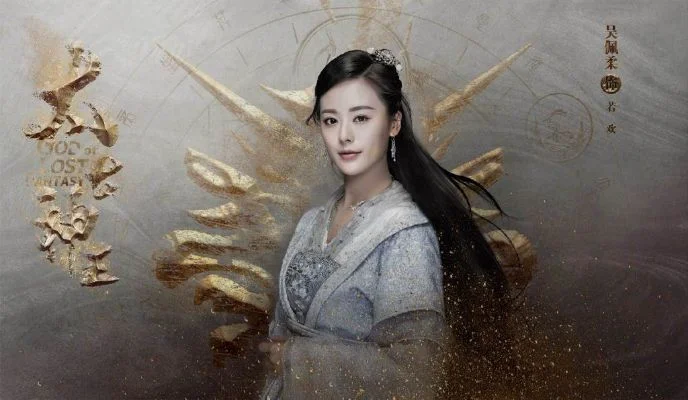 太古神王女主角有哪些-太古神王女主盘点