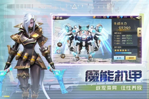 混沌起源电脑版-混沌起源探索宇宙
