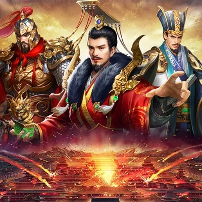 福星高照《火纹三国》帝王星运显真章-火纹三国帝王星运