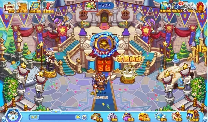洛克王国万神殿位置介绍-洛克王国万神殿介绍