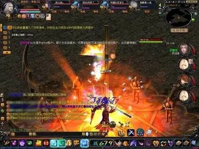 魔域阿拉玛之魂跳级-魔域跳级攻略快速提升