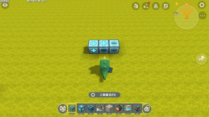 迷你世界滑动方块怎么用-迷你世界滑块操作指南