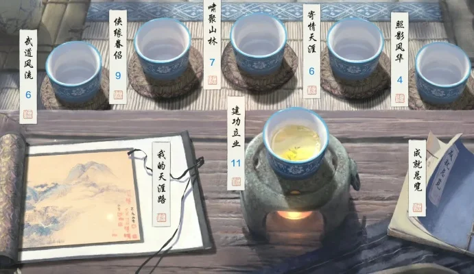 第二本太上内观经去哪换回红酒？昆仑寻龙？-游戏经书寻红酒