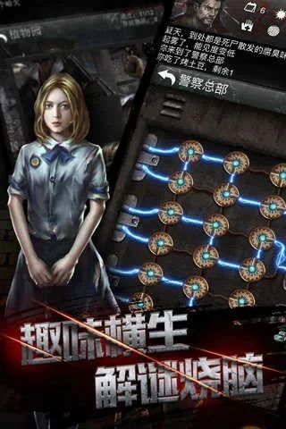 生化末日危机好玩吗生化末日危机玩法简介