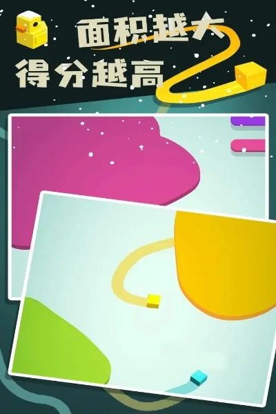 纸片大作战2好玩吗纸片大作战2玩法简介-纸片大作战2评价高