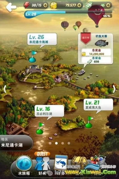 钓鱼发烧友新手攻略-钓鱼新手入门指南